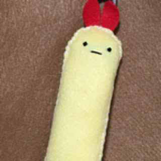 keroim