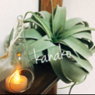 kana