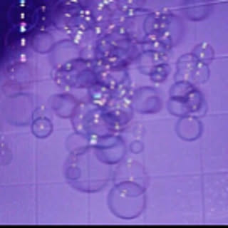 wata