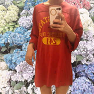 saerin