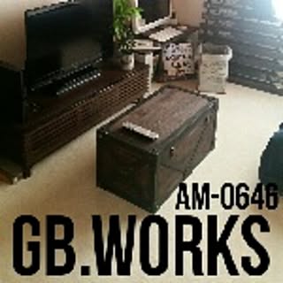GB.works