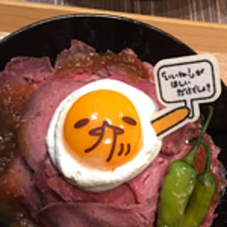 kokuike