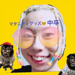okusuriyuvi