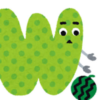 w