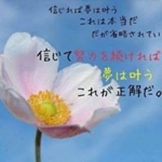 aya