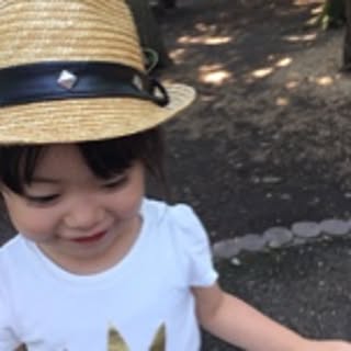 Emirie