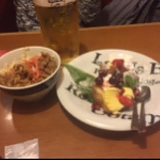 ogabooooo