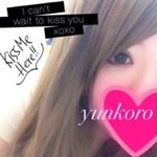 Yuki