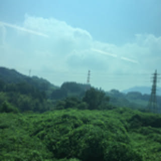 Natsuka