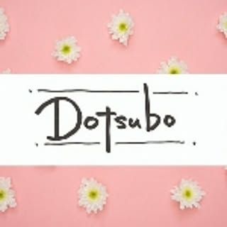 Dotsubo_DIY