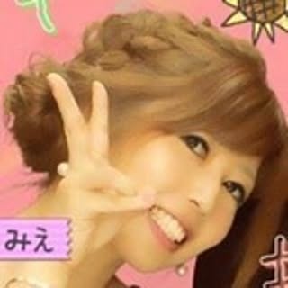 Mie
