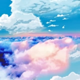 Rie