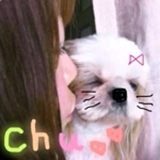 nana