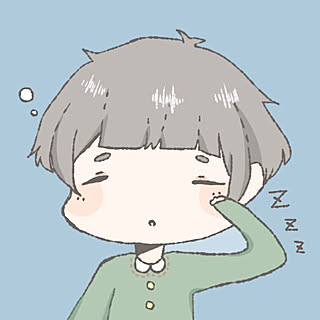nemu