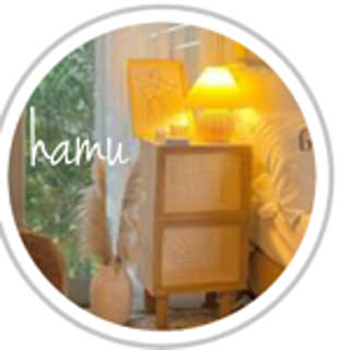 hamu