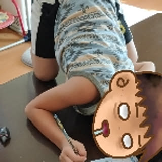 Fakefoxy