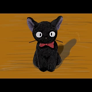 karurin