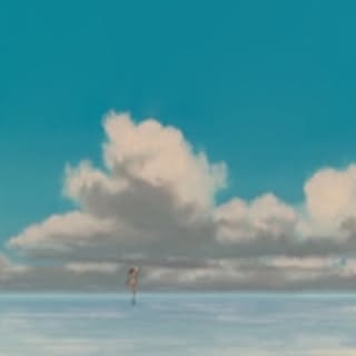 an