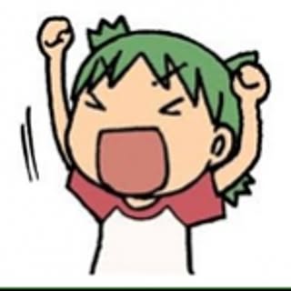 sachi