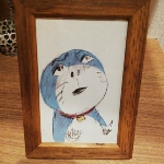 piiko