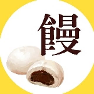 momohan