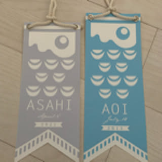 aoasa