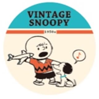 naoopy