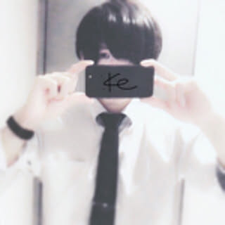 ke