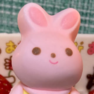 ERIKO
