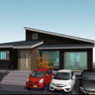 hanahana