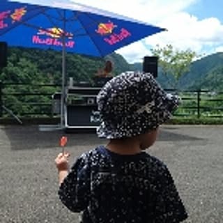 Yuchiko