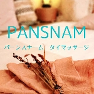 PANSNAM