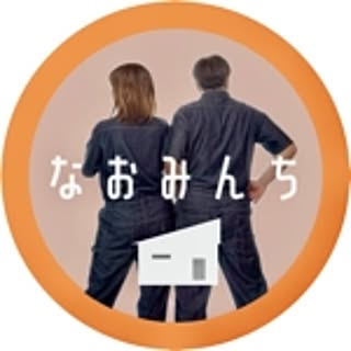 mont-blue