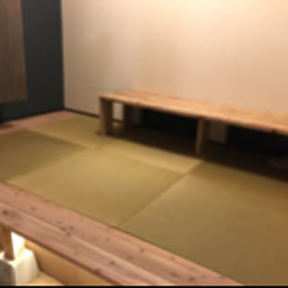 hoshiko-bo