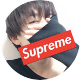 Arutann