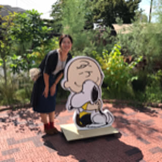 Hiroko