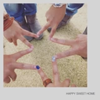 Yuahome