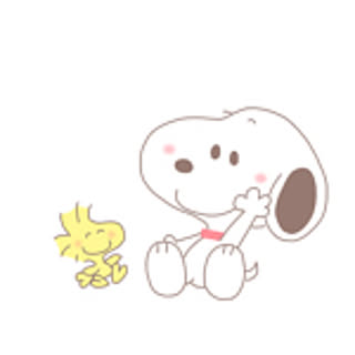 Rina.