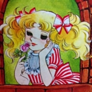 candy7
