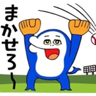 hiraitan