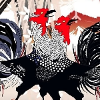 tsuru