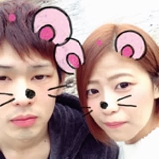 manamin