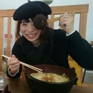 Akane