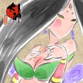 haruko