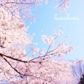 HanaHana