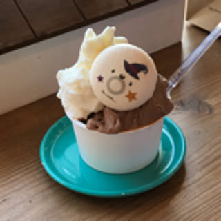 rururun