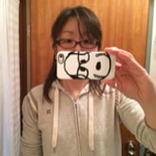 Suzu.