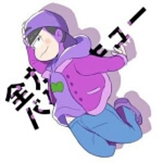 yu-a