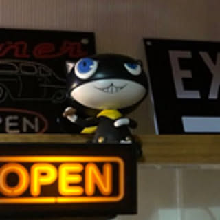 unun_otakatu