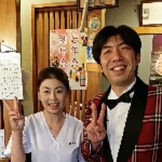 kumi-kumi